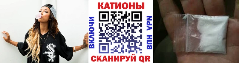 Купить Камызяк A PVP  Лсд 25  Мефедрон  Амфетамин  блэк спрут ССЫЛКА  Канабис  ГАШ 
