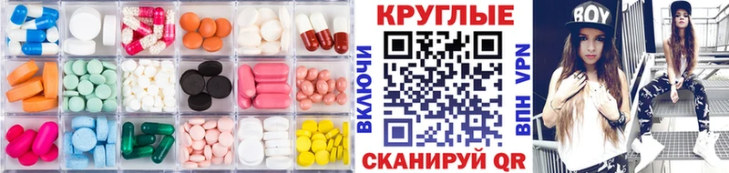 ЭКСТАЗИ VHQ Камызяк