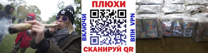 цена   Камызяк  Гашиш ice o lator 