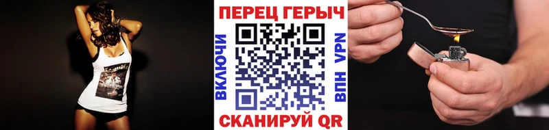 сколько стоит  Камызяк  ГЕРОИН Heroin 