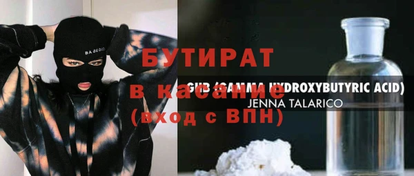 экстази Алзамай