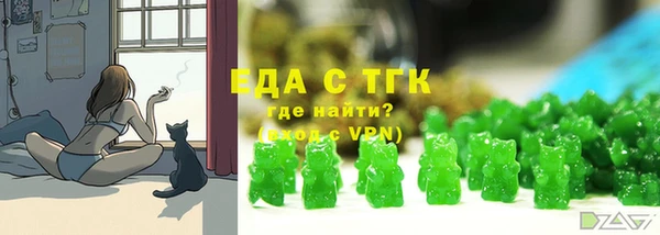 прущие грибы Алексин