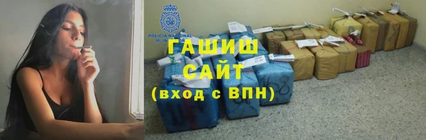 прущие грибы Алексин