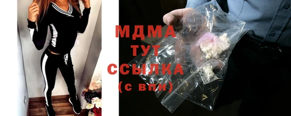 экстази Алзамай
