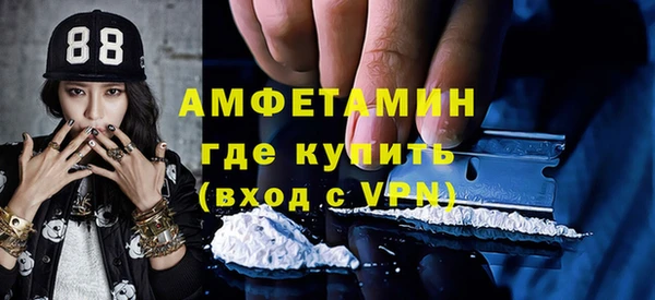 прущие грибы Алексин
