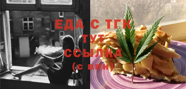 экстази Алзамай