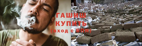 экстази Алзамай