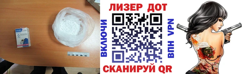 ЛСД экстази ecstasy  кракен ссылки  Камызяк 