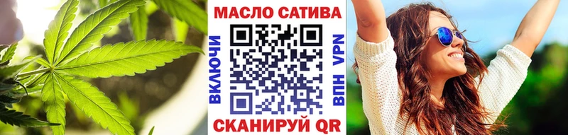 kraken онион  Камызяк  Дистиллят ТГК вейп 